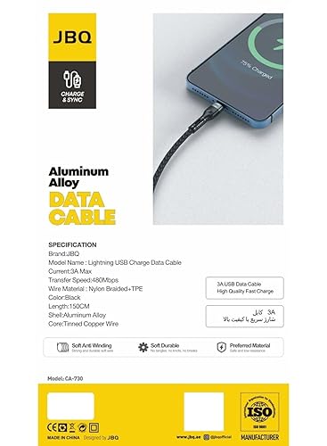 JBQ Lightning USB Data Cable (Aluminium Alloy) 3A Fast Charge and Sync 150cm