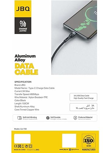 JBQ 3A Fast Charging USB Type-C Data Cable Charge and Sync (Aluminium Alloy) 150cm